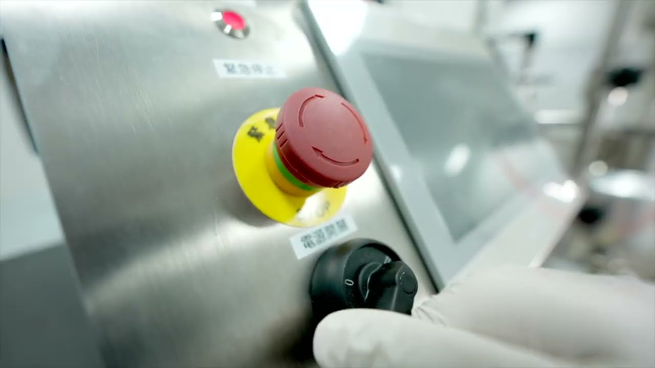 合記機械 NT陶瓷奈米研磨機介紹 HOUCHI MACHINE NT Nano Ceramic Bead Mill Introduction