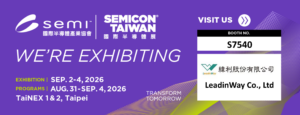 LeadinWay at SEMICON TAIWAN 2026