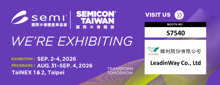 LeadinWay at SEMICON TAIWAN 2026