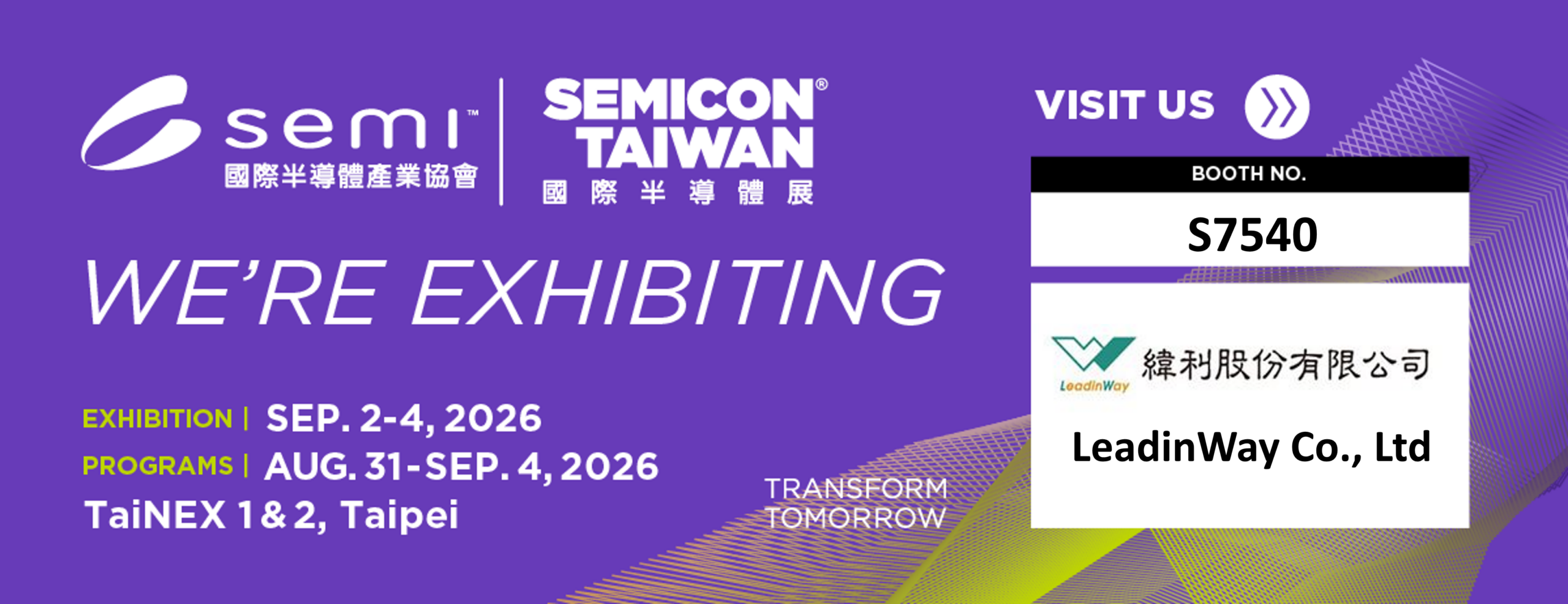 LeadinWay at SEMICON TAIWAN 2026